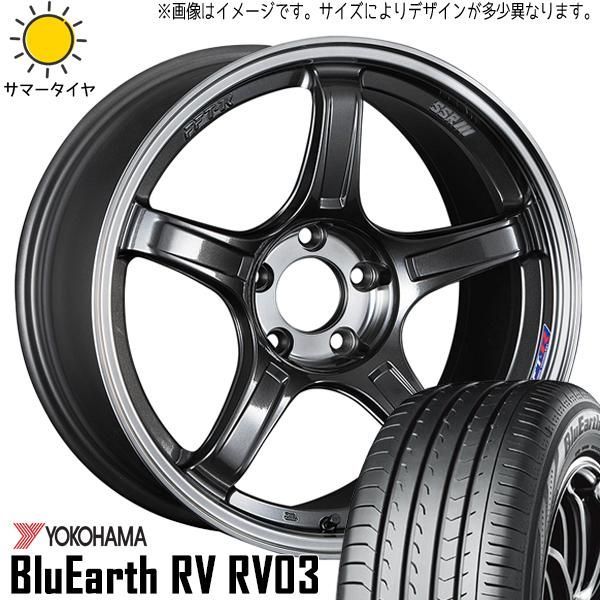 レヴォーグ 215/50R17 ホイールセット | ヨコハマ ブルーアース RV03