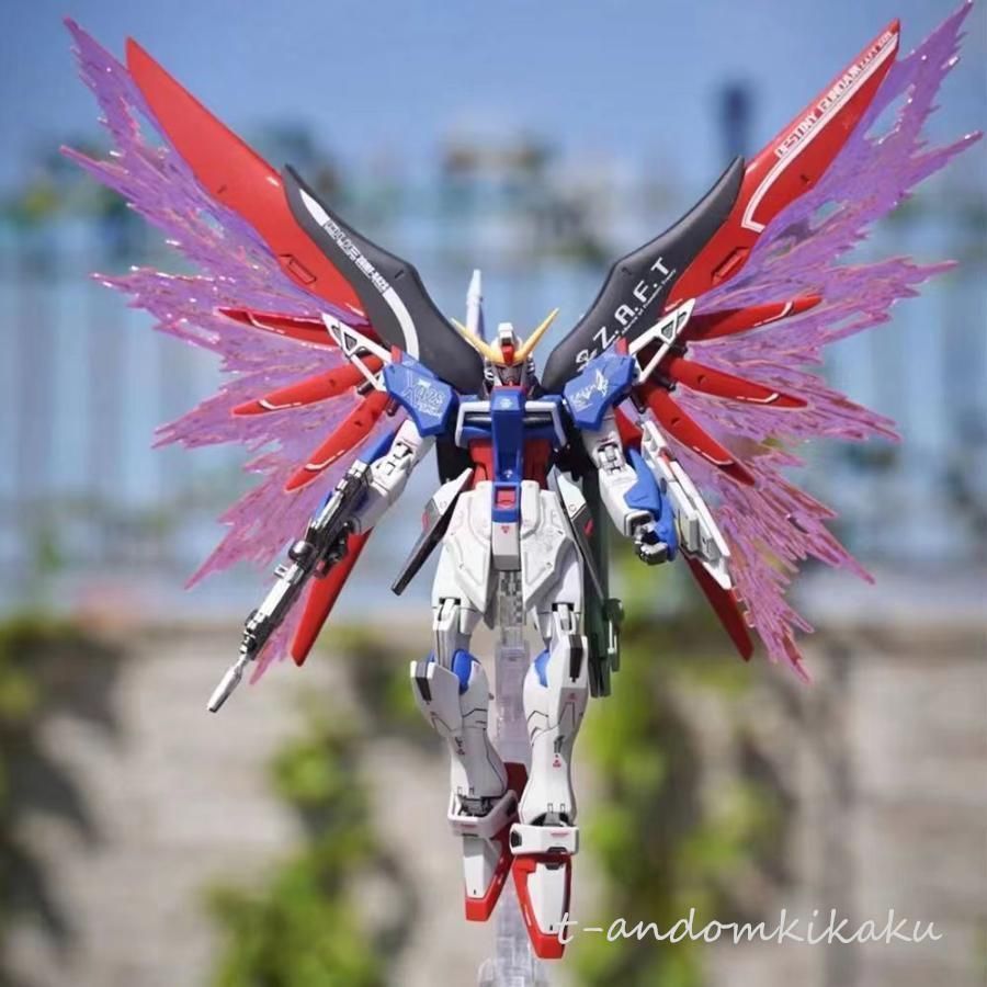 MG デスティニーガンダム エクストリームブラストモード 専用デカール付き 楽天市場】MG 1/100 ZGMF-X42S デスティニーガンダム