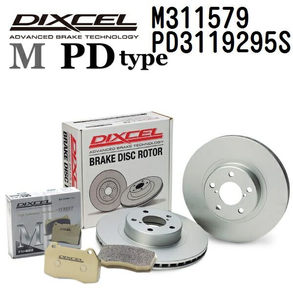 Audix F12 Bass Drum Microphone AUD-F12 AUDIX f12 fusion series