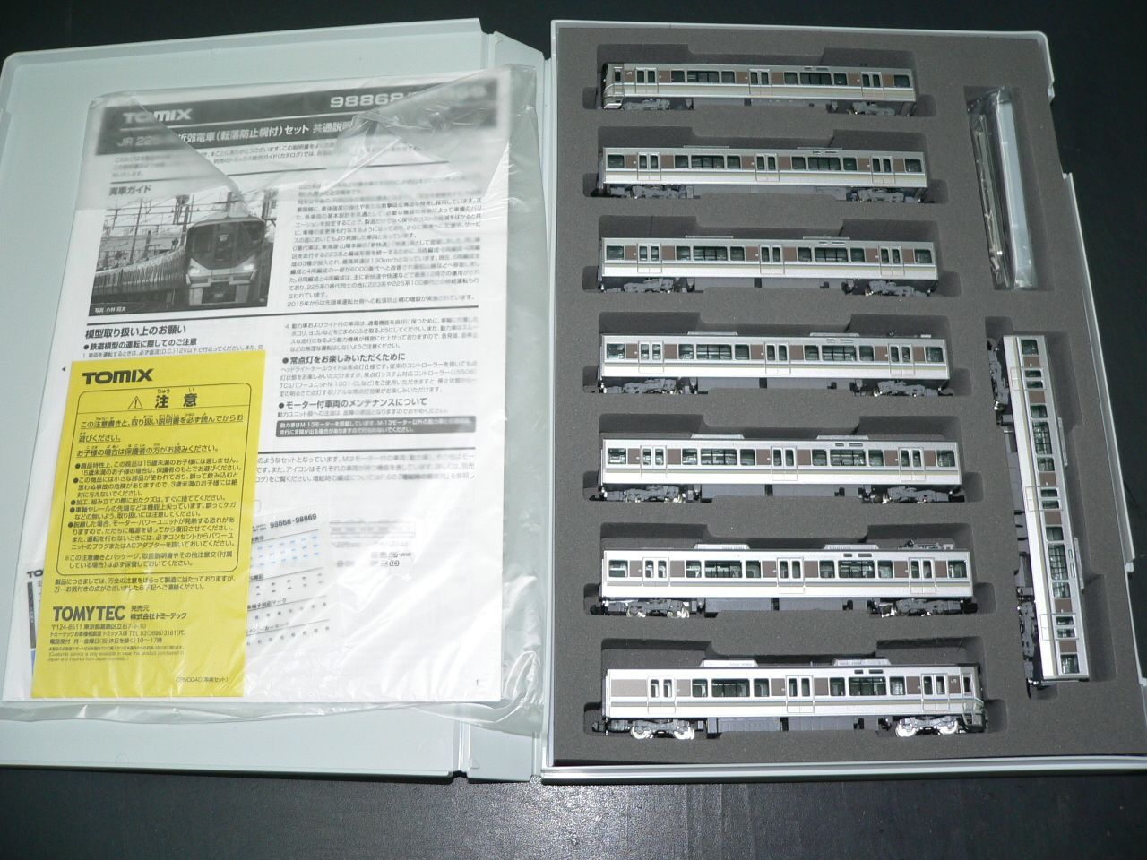 スリーブ【メ ル カ リ 出品のみ】 スリーブ【メ ル カ リ 出品のみ】