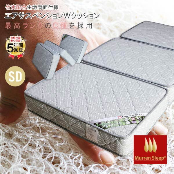 新品未開封2028年消費期限紅豆杉茶 2g*30包 紅豆杉茶