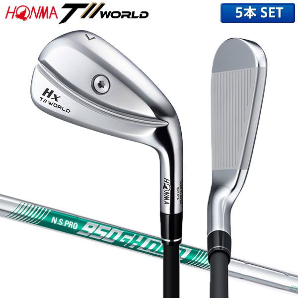 キャロウェイ　エリート　アイアン 5本セット NS950 neo キャロウェイ エリート アイアン 5本セット NS950 neo キャロウェイ