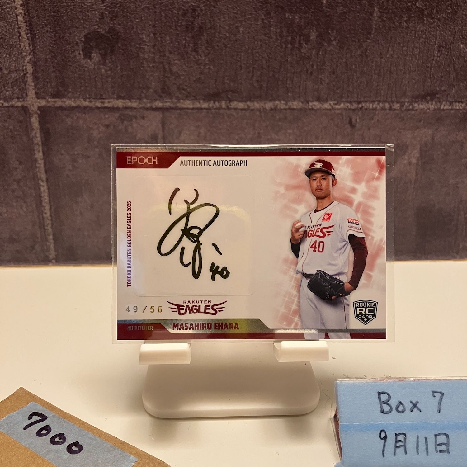 受注生産】2025ROOKIES直筆サイン入りカードセット 楽天イーグルス