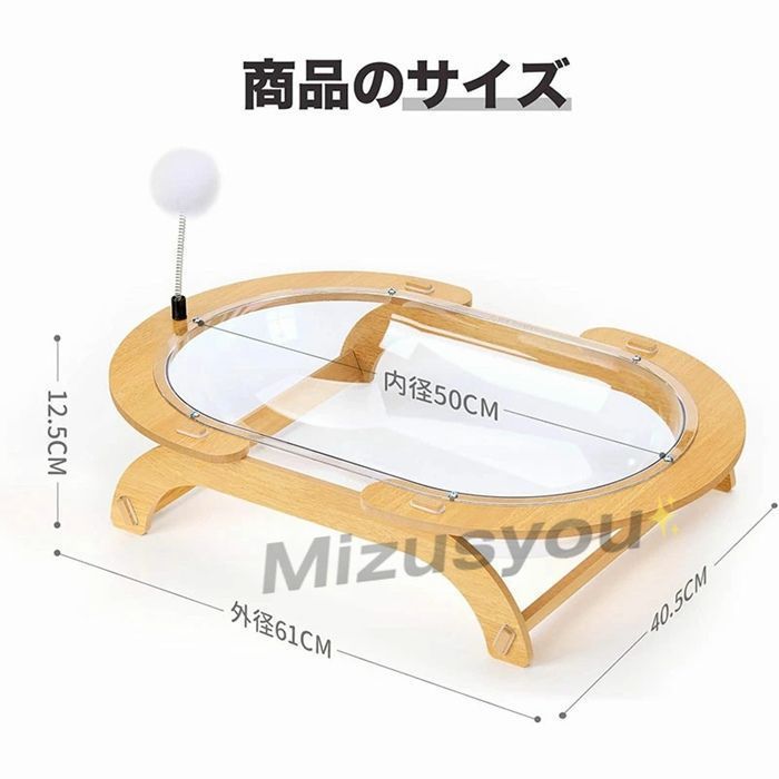  猫 ベッド 木製 宇宙船 ハンモック 透明 大型猫用ベッド 自立式 キャット 寝床 爪とぎ 猫用品