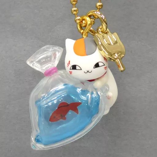 中古】雑貨 ニャンコ先生(金魚) お祭りニャンコ先生チャーム