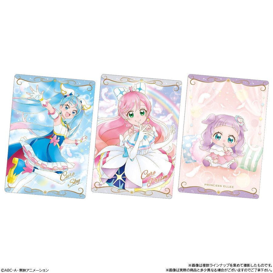 プリズムコネクト ふたりはプリキュア プロモ シャイニールミナス BGS9点-