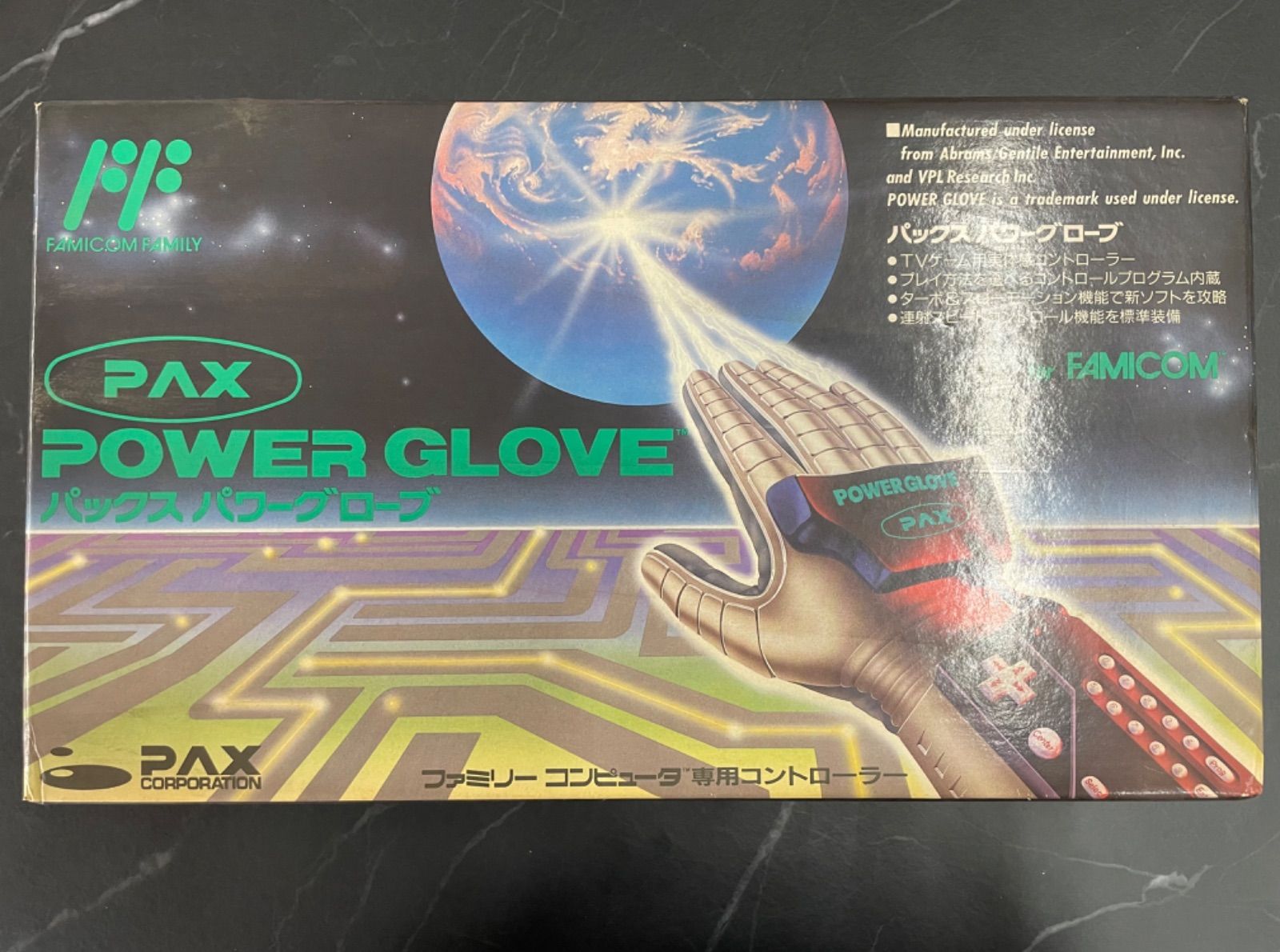 パックス パワーグローブ PAX POWER GLOVE ファミコン - lawflex-latam.com