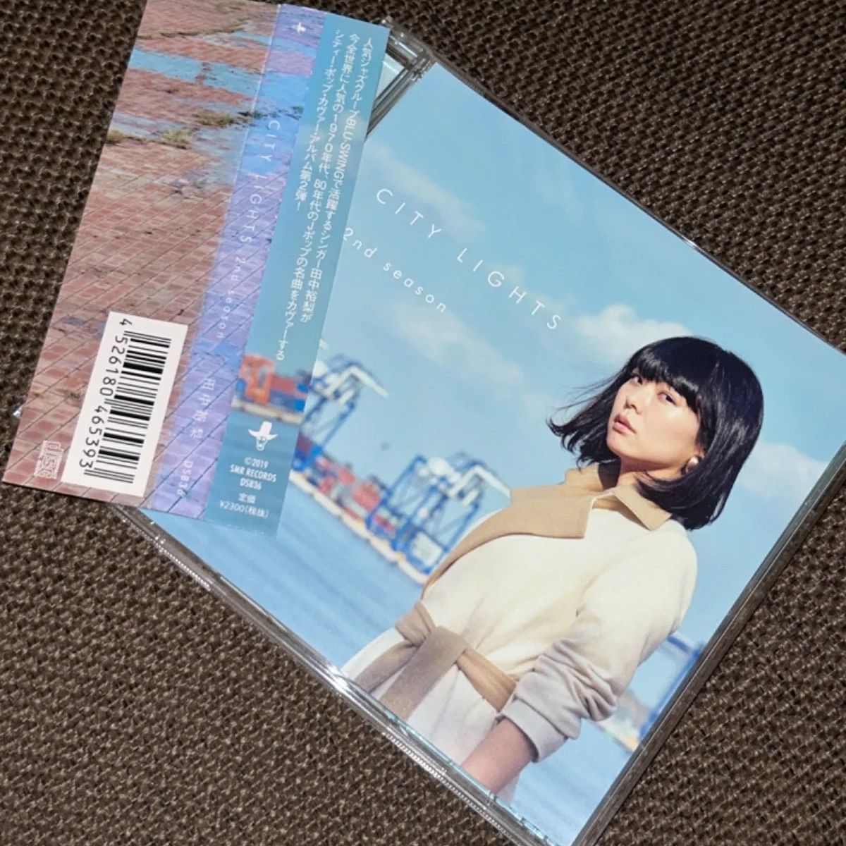 S5568) 田中裕梨 / City Lights 2nd Season CD city lights 2nd S5568) 田中裕梨 / City Lights 2nd Season CD city lights 2nd