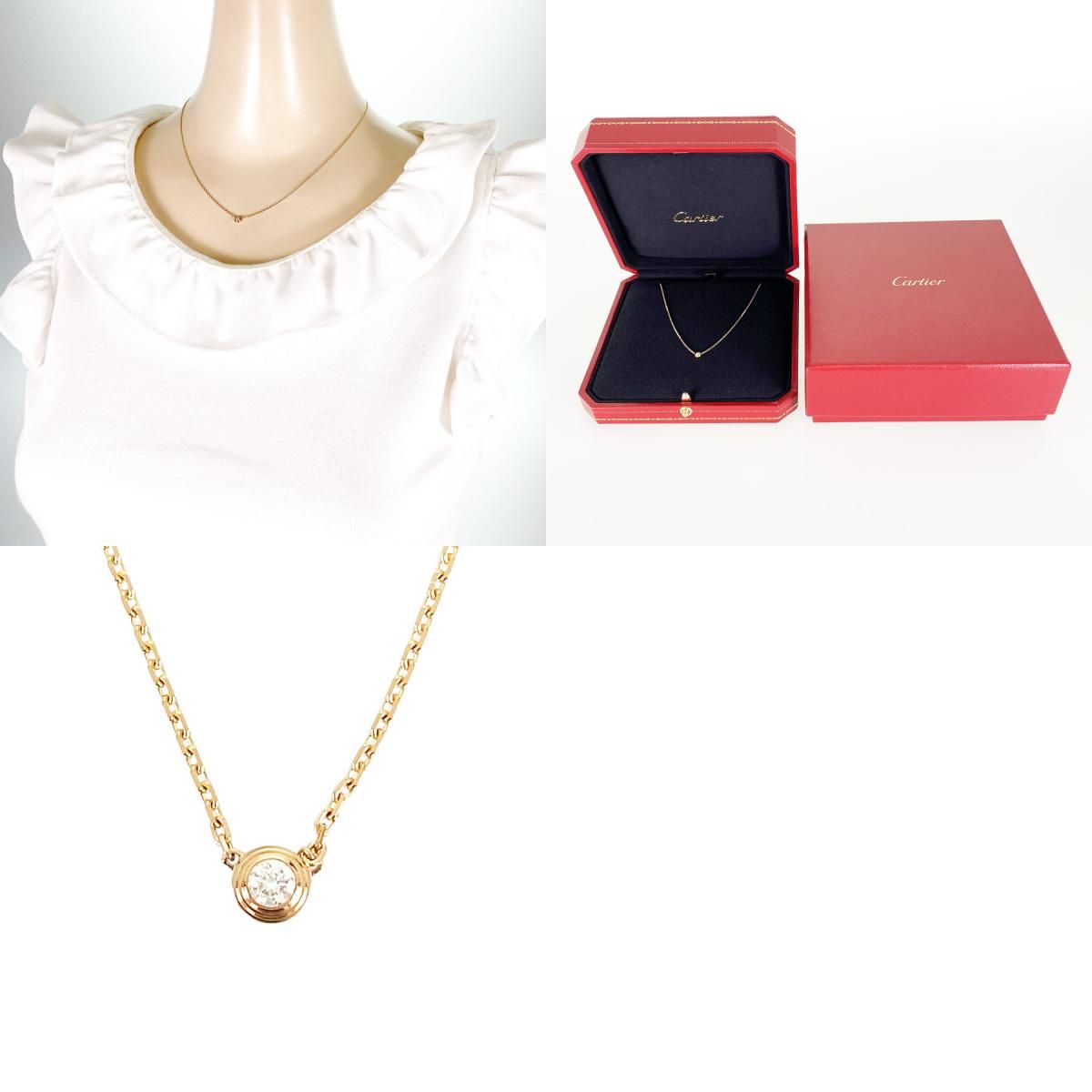 カルティエ Cartier ダムール XS K18PG ダイヤモンド ネックレス ftj