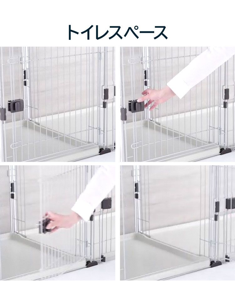 中型犬 大型犬