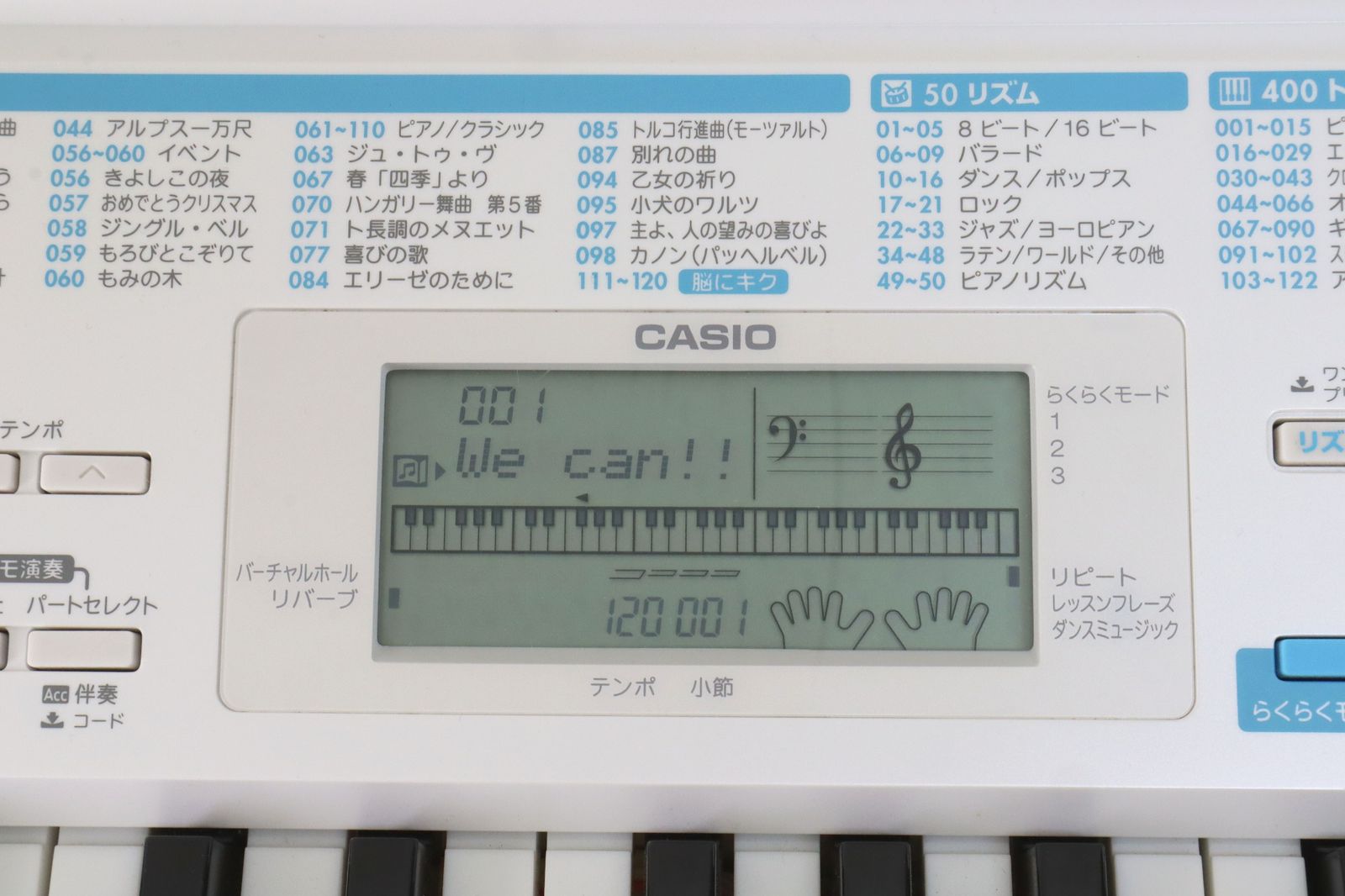 ヒカリ ナビゲーション