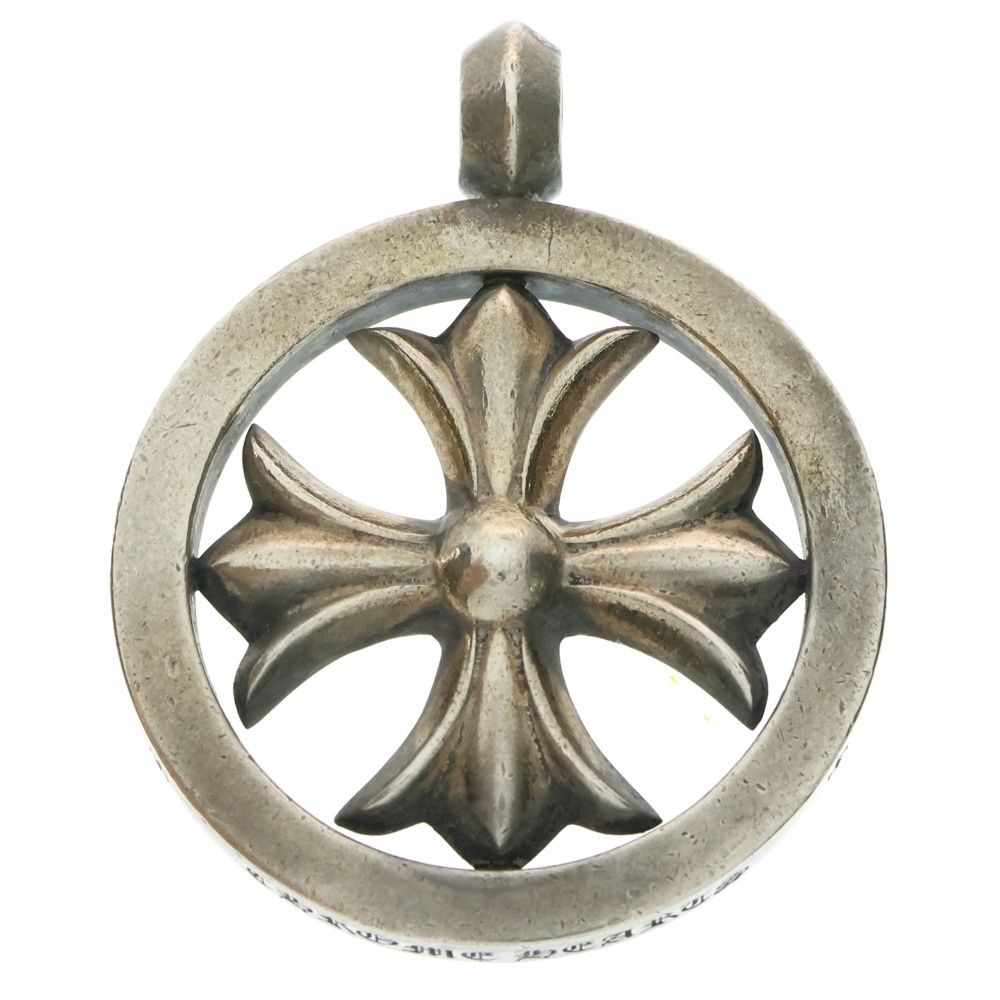 CHROME HEARTS クロムハーツ CH PLUS MEDALION CHプラスメダリオン ペンダントトップ シルバー BCA222