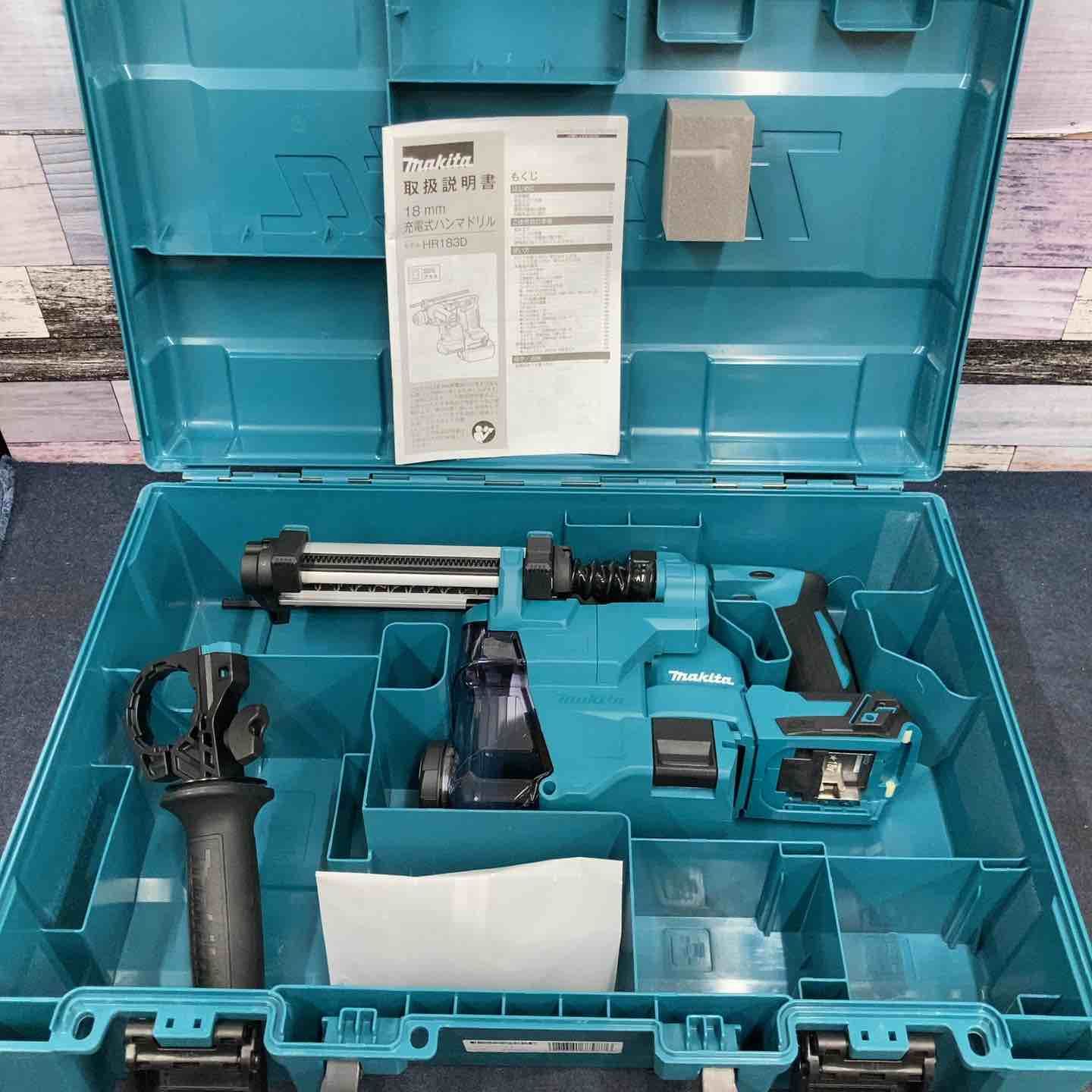マキタ makita 18V コードレスハンマドリル HR183DZKV 本体 ケース 集じんシステム ♥保管品 八潮店