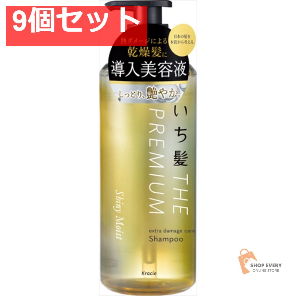 アルビオン エクシア アンベアージュ クレーム パルフェ サンプル9包