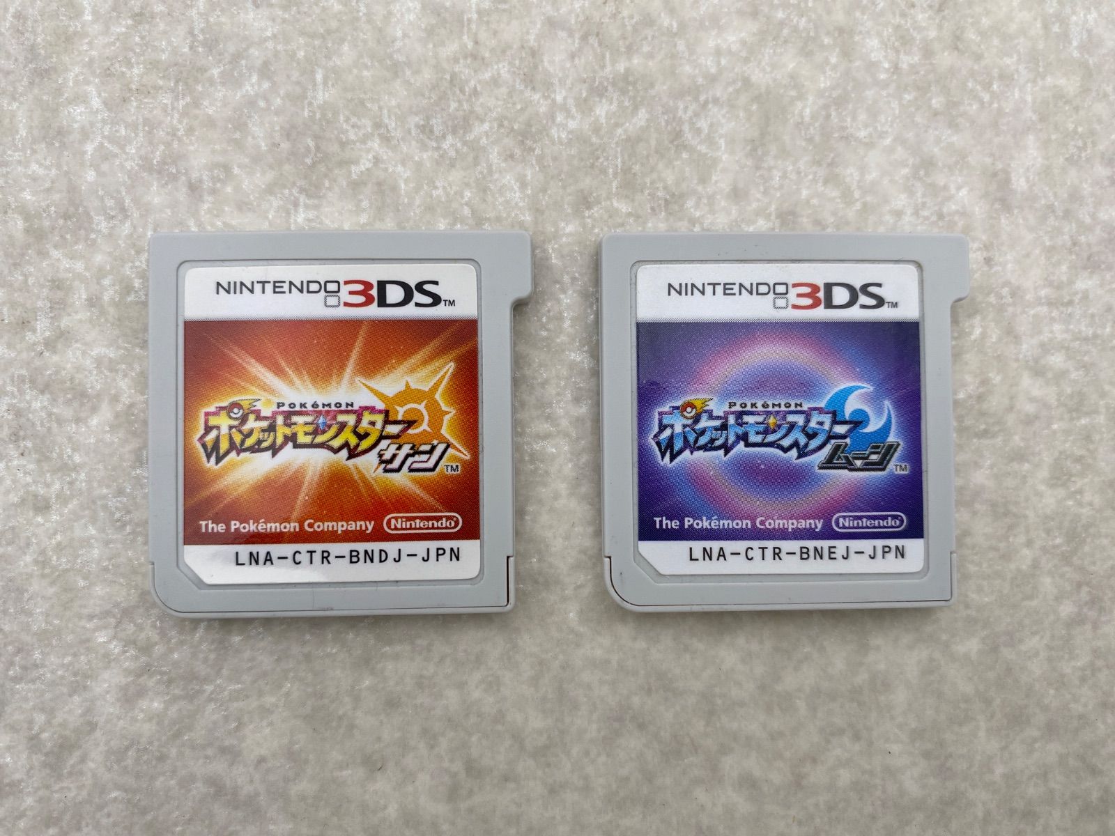 ds 3ds ポケモン　ソフト　まとめ　【端子清掃、動作確認済み】 ds 3ds ポケモン ソフト まとめ 【端子清掃、動作確認済み】 ds 3ds