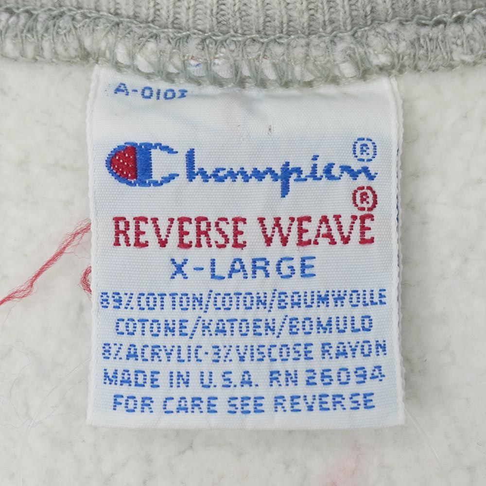 チャンピオン Champion 90s 90年代 リバースウィーブ スウェット MADE IN USA アメリカ製 カレッジロゴ ワッペン 刺繍タグ ヴィンテージ 古着 メンズ スウェット トレーナー 霜降りグレー XL【】