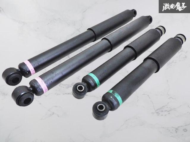 新車外し 200系 ハイエース 7型 純正 ショックアブソーバー 1台分