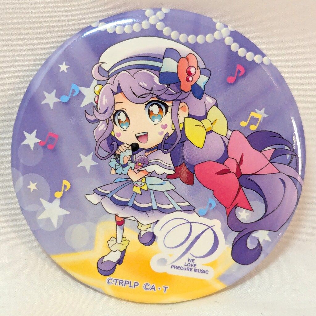 東映アニメーション トロピカルージュ!プリキュアLIVE2021 Viva