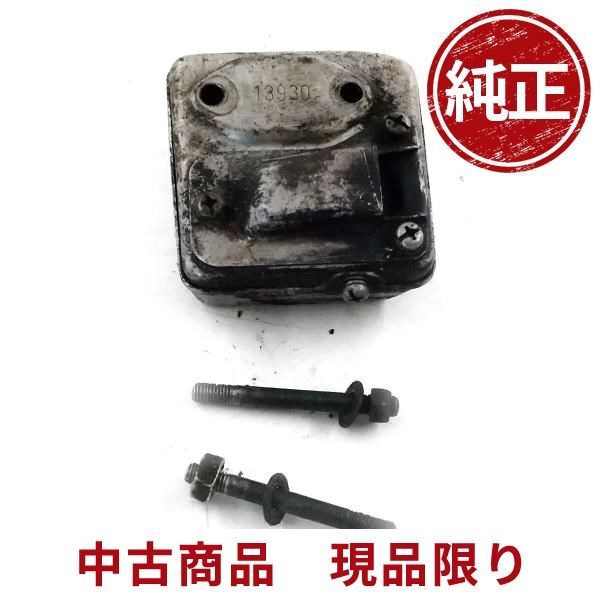 共立 エコー CS-281EVL マフラー エンジン チェーンソー 部品