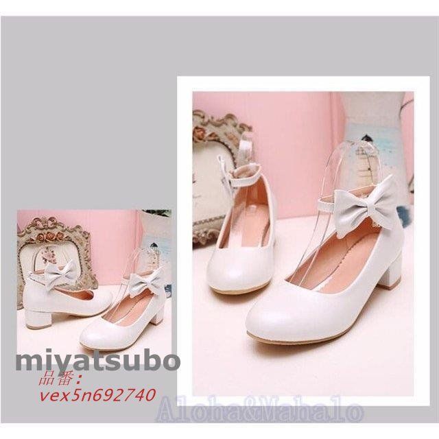 【新品未開封】子供靴 フォーマル靴 ピアノスパンリボンフォーマルフォーマル靴 発表会 結婚式 卒業式 キッズ パーディー七五三 入学式  vex5n692740 耐久性