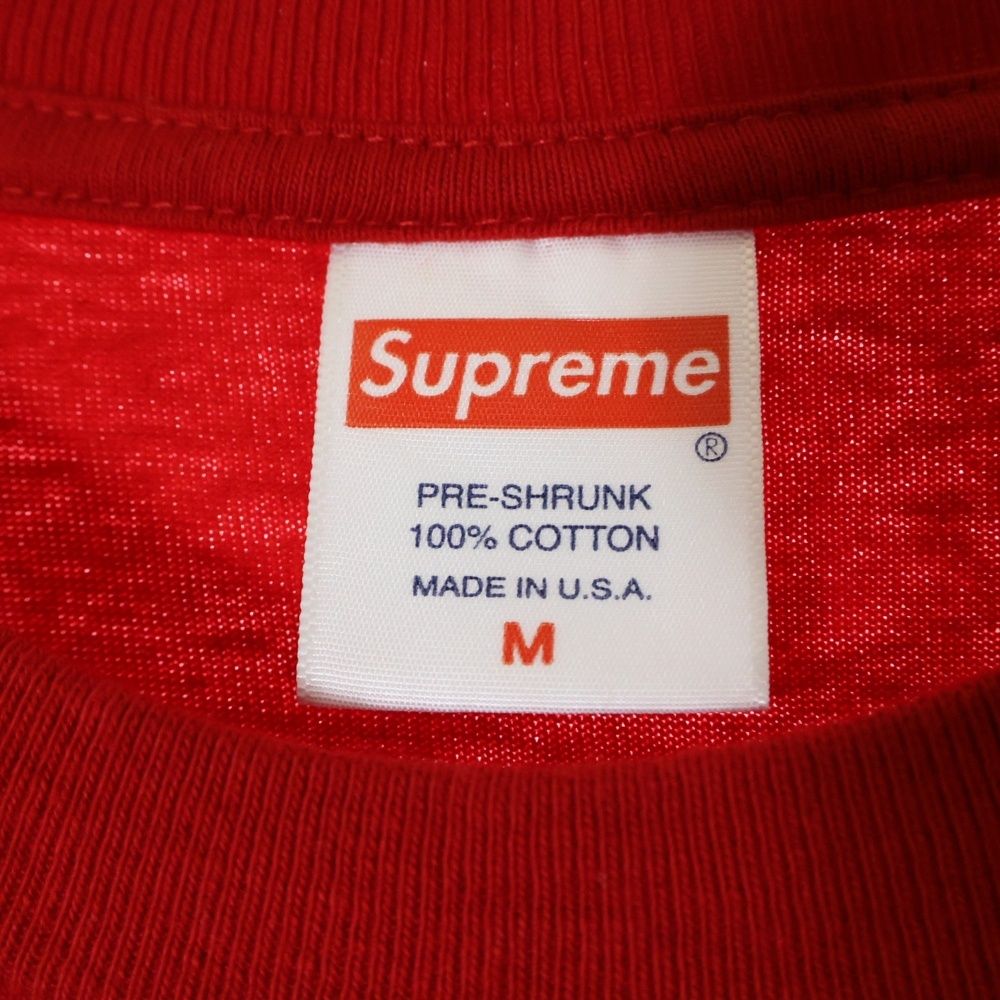 SUPREME (シュプリーム) 18SS Ripple Is Tee リップル ロゴ