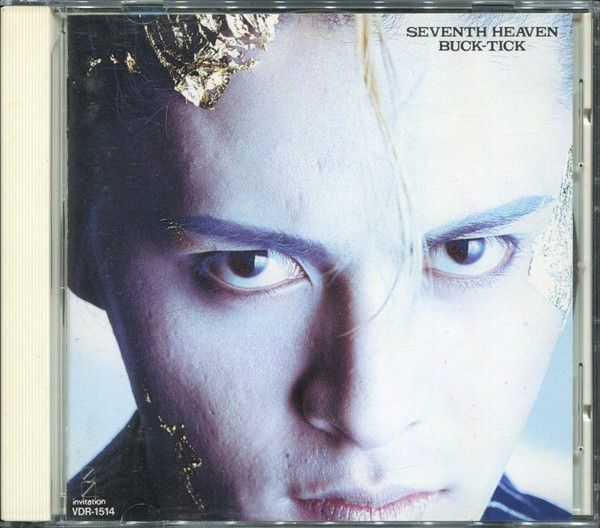 レア バンドスコア BUCK-TICK SEVENTH HEAVEN Seventh Heaven by BUCK-TICK (Album, New Wave): Reviews