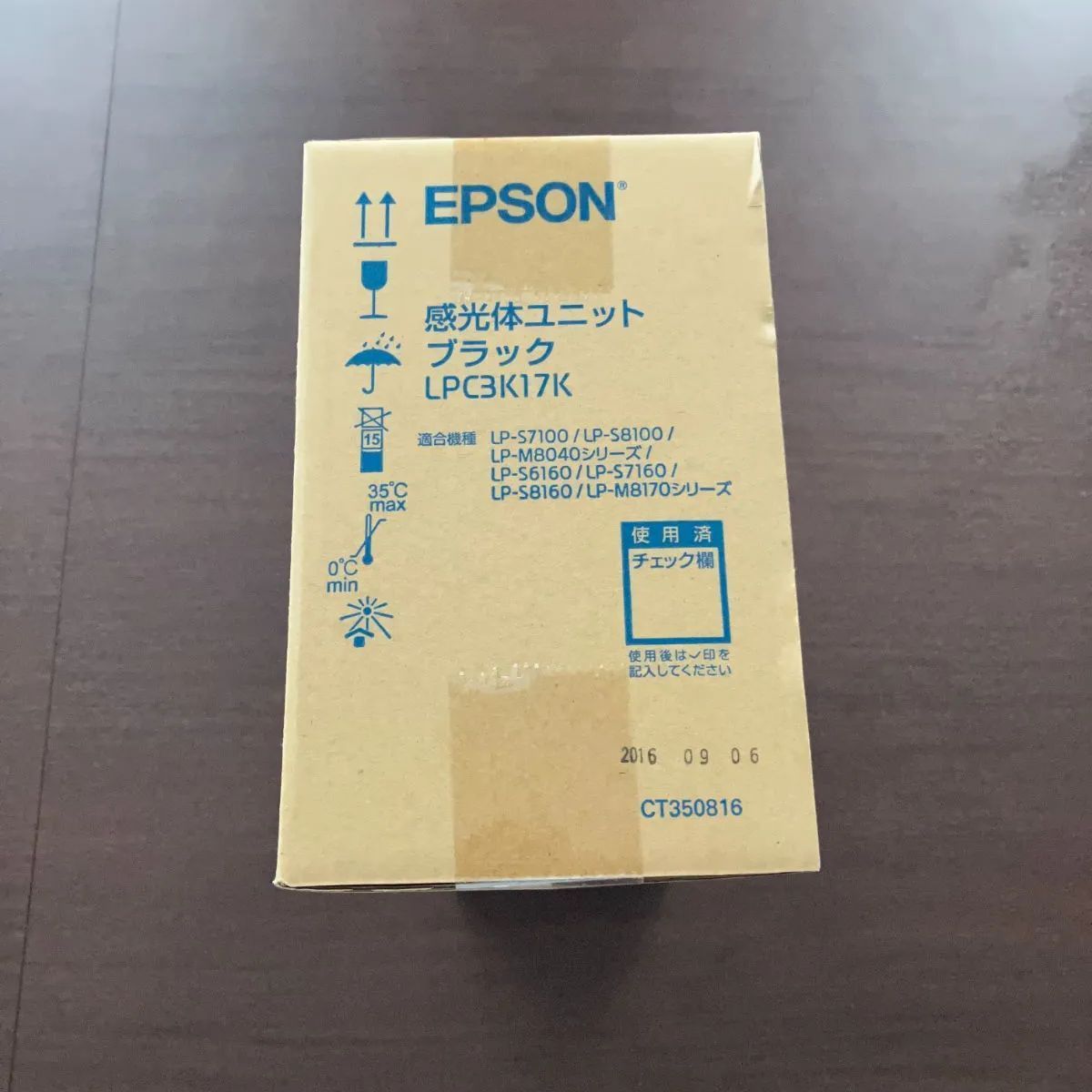 EPSON 感光体ユニットＫ LPC3K17K エルサステナブル メルカリ
