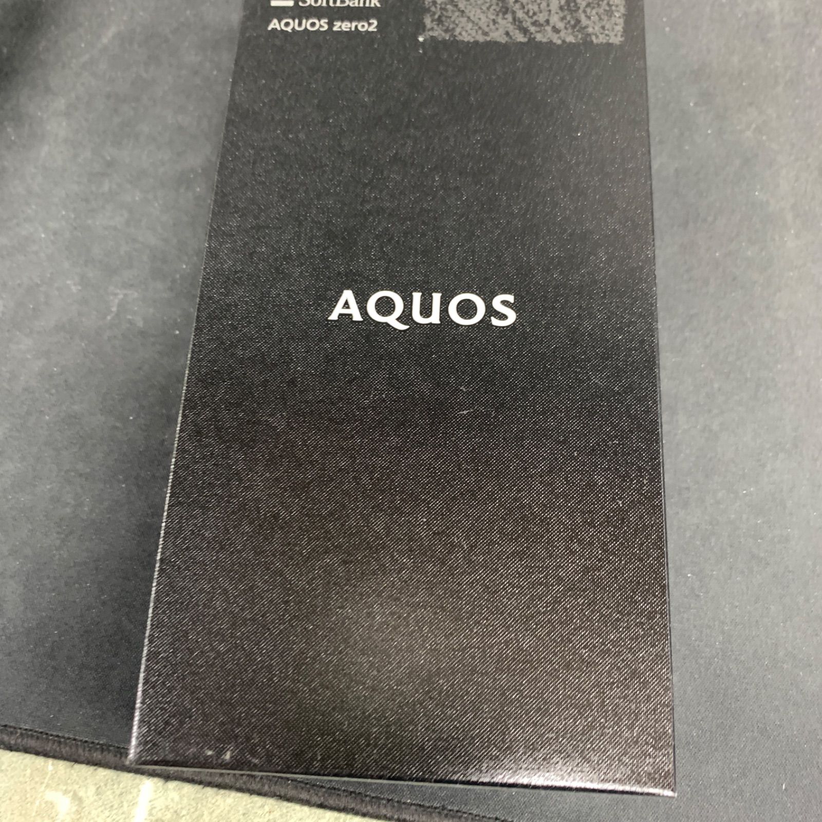 【未使用品】AQUOS zero2 Softbank SIMロック解除済 256GB 906SH ブラック