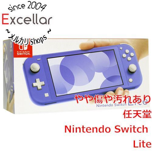 bn:11] 任天堂 Nintendo Switch Lite(ニンテンドースイッチ ライト) HDH-S-BBZAA ブルー 本体いたみ 元箱あり  - メルカリ