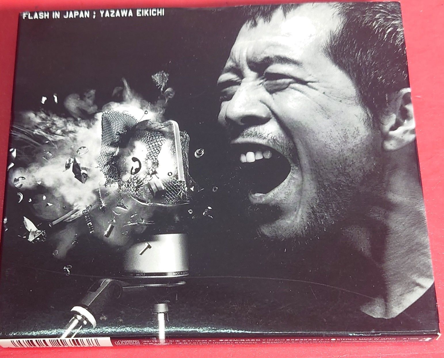 〇矢沢永吉 / FLASH IN JAPAN 邦楽CD ○チャレンビー - メルカリ