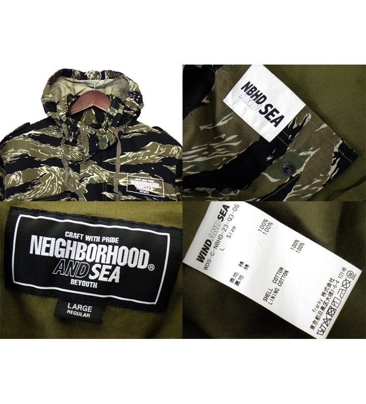NEIGHBORHOOD WDS M65 FIELD JACKET