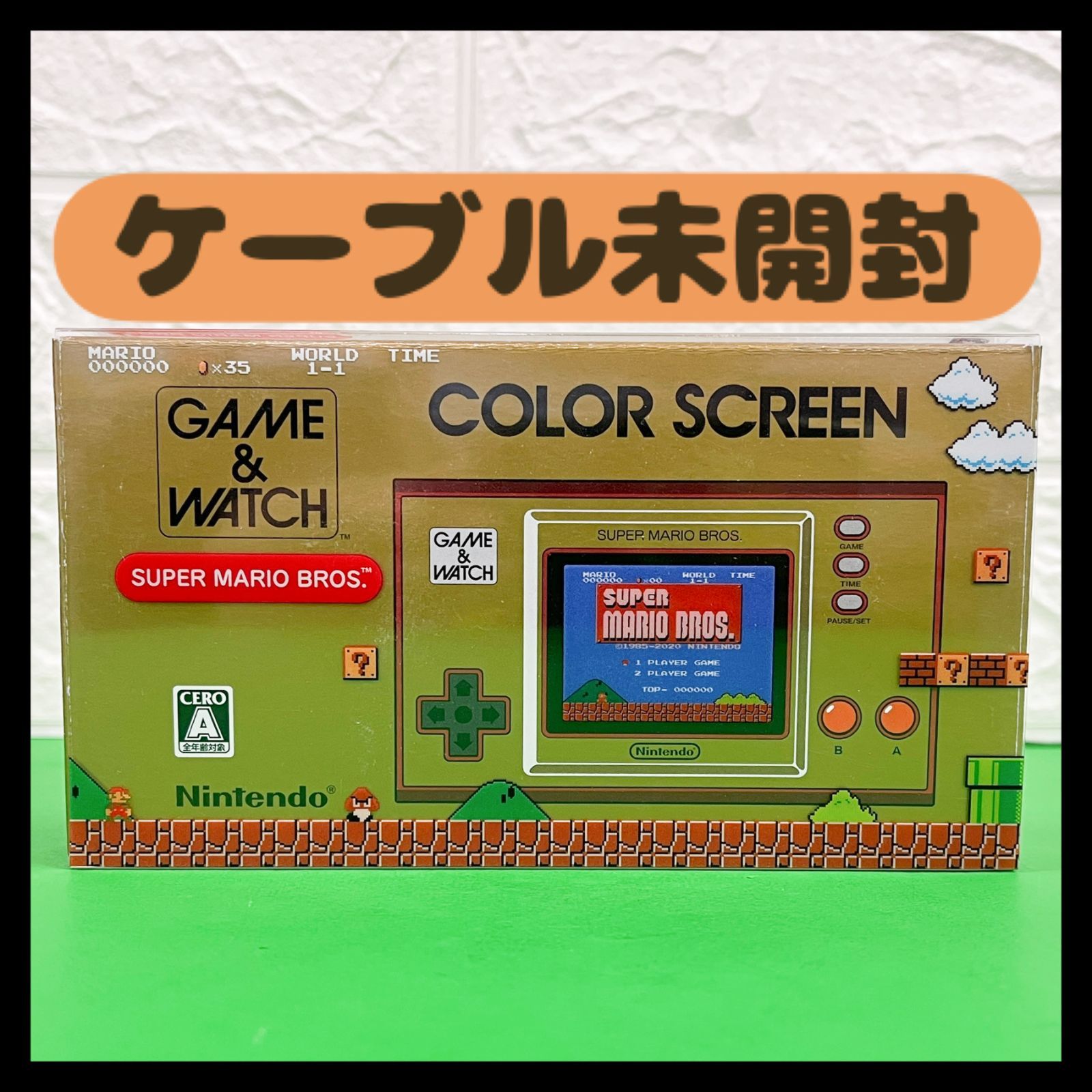 ケーブル未開封】ゲーム＆ウォッチ スーパーマリオブラザーズ