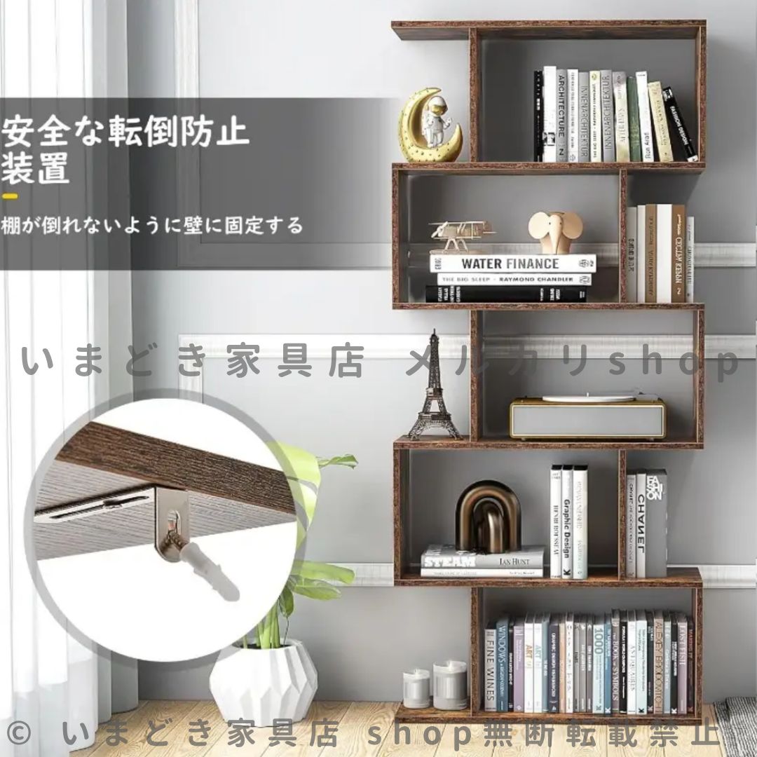 小物 アンティーク