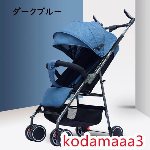 超コンパクト B型