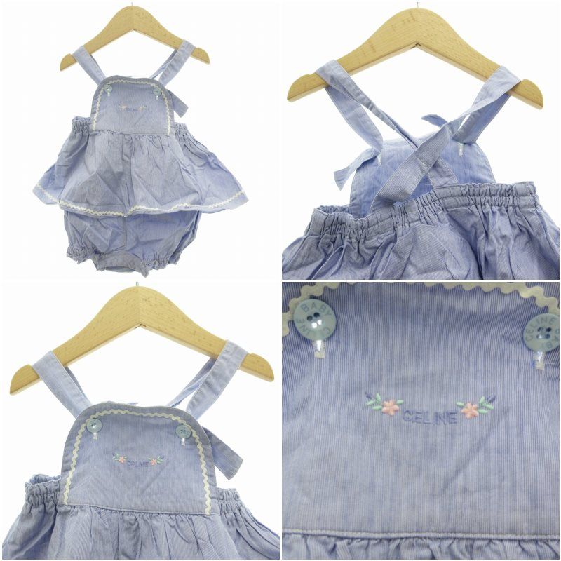 セリーヌ CELINE 子供服4点セット ジャンパースカート イージーパンツ