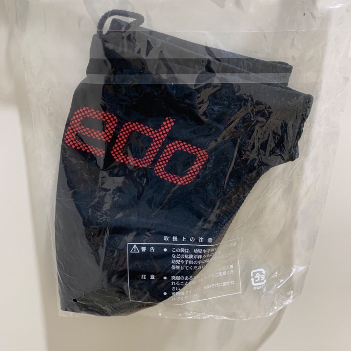 新品・未開封品】スピード(speedo) SD83P03 Vパンツ KR(ブラック 
