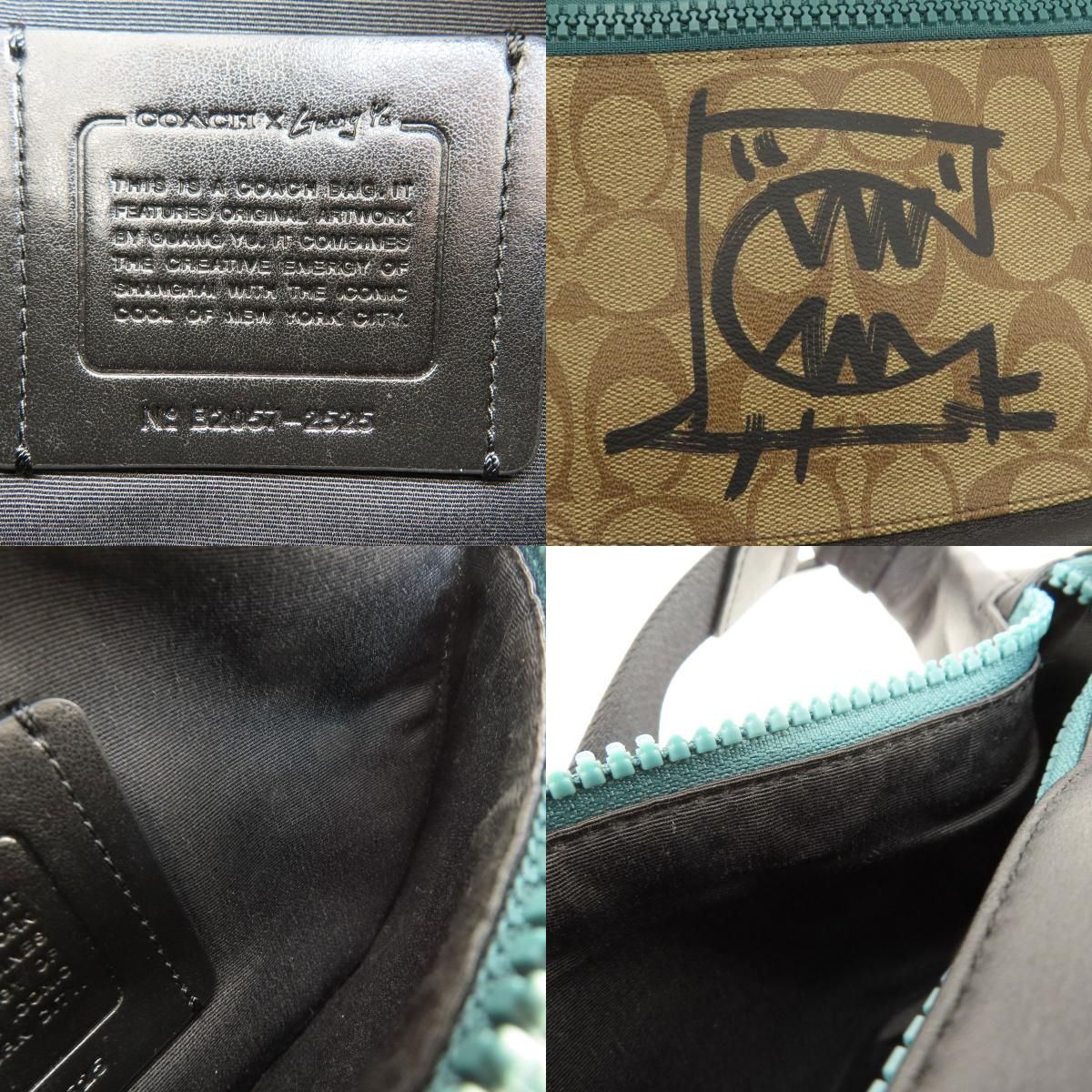 [美品]COACH × GUANG YU コラボ　ボディーバッグ シグネチャー COACH - COACH コーチ ウエストバッグ GUANG YU コラボ シグネチャー