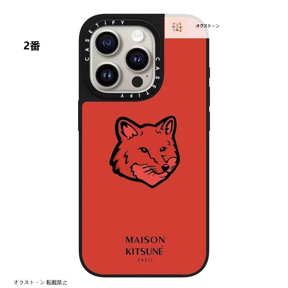 新品 MAISON KITSUNE CASETiFY 小狐のデザイン スマホケース