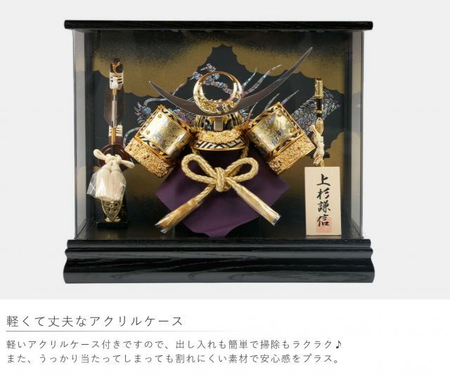 ジッツェンドルフ 「お花畑で遊ぶ少女たち」 | | アトリエ