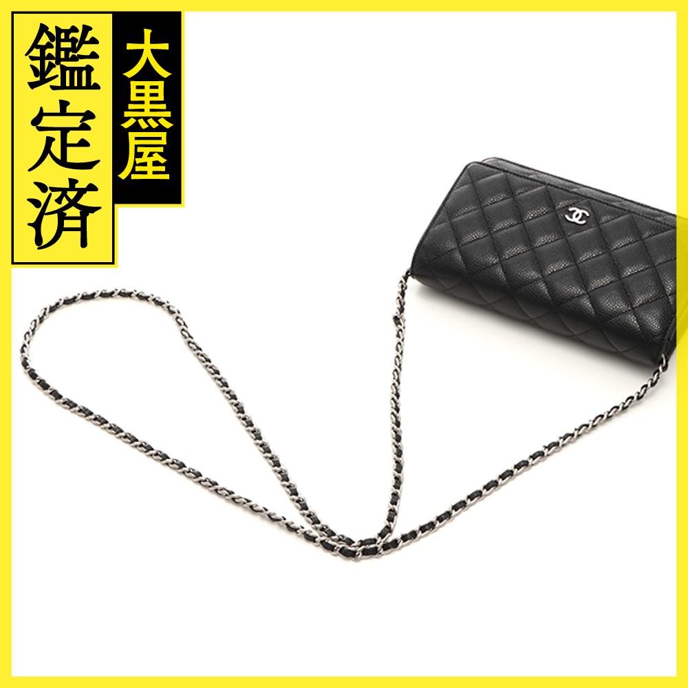 100 ％品質保証 マトラッセ シャネル CHANEL チェーンウォレット ...