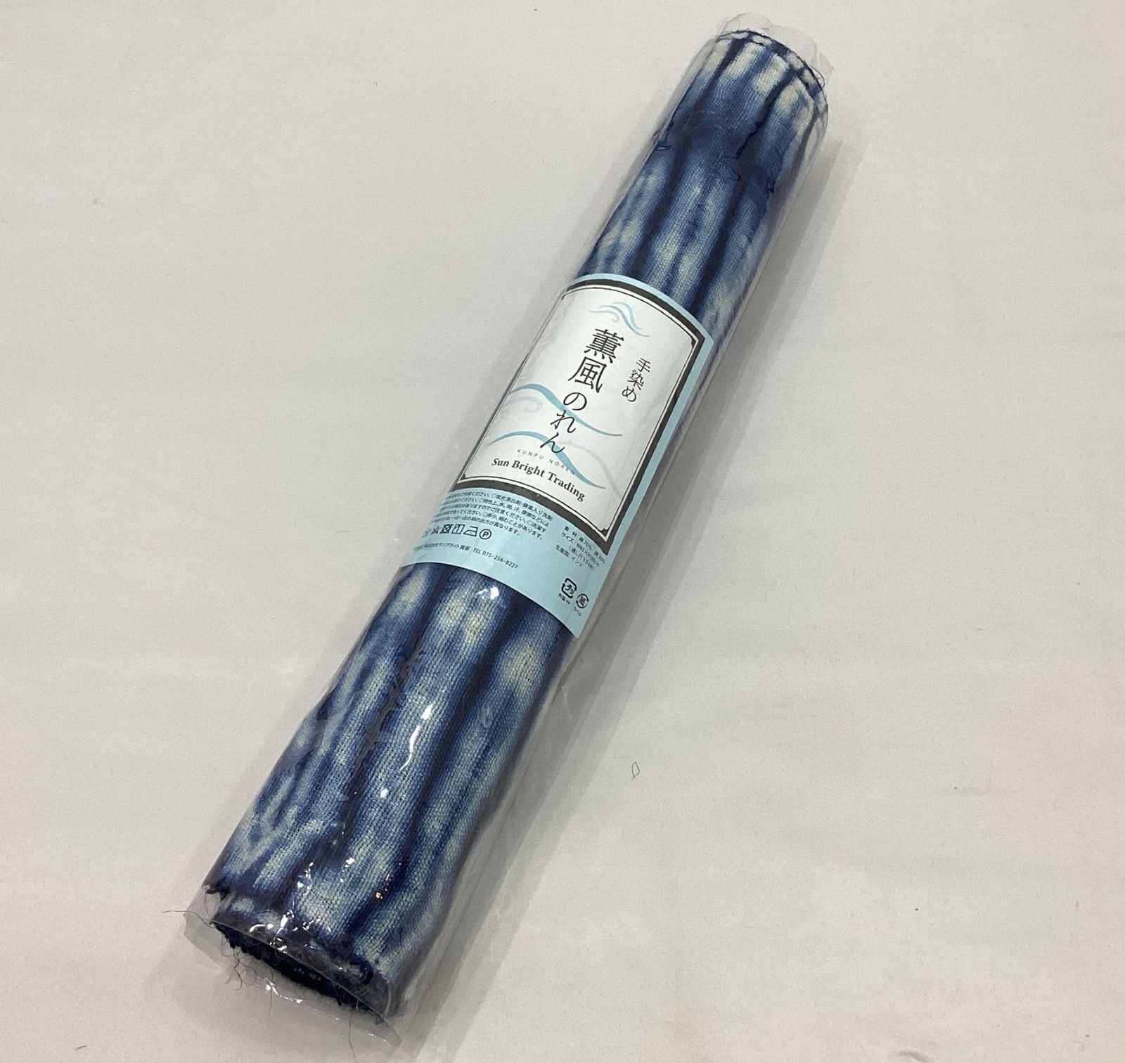 古い壁掛け木枠ガラス戸棚 5段 食器棚 飾り棚 ウォールラック 古家具