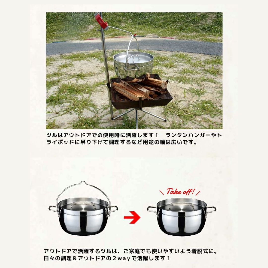 村の鍛冶屋 【燕三条製】TSBBQ ライトステンレス ダッチオーブン10