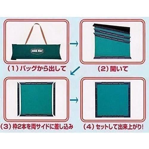 新品】 (東南マークストラップ付) 麻雀牌・マットのセット・コンパス