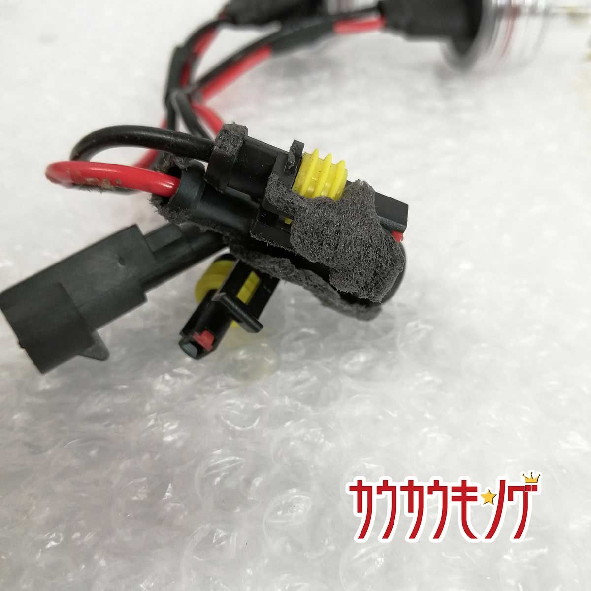 [ジャンク] エフシーエル fcl ヘッドライト FHID-551108S (H1/H3/H3C/H7/H8/H11/HB3/HB4/HIR2 ...