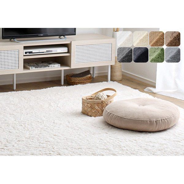 ふわふわシャギーラグ 約200×250cm Lサイズ ダークグレー 代引不可