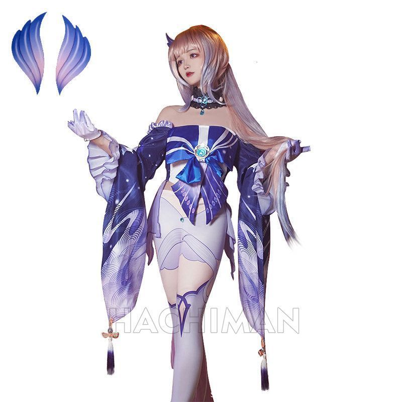 珊瑚宮心海 コスプレ さんごのみやここみ Sangonomiya Kokomi 衣装 原神 げんしん ヒロイン コスプレ衣装 コスチューム 制服 大人 子供 cosplay イベント