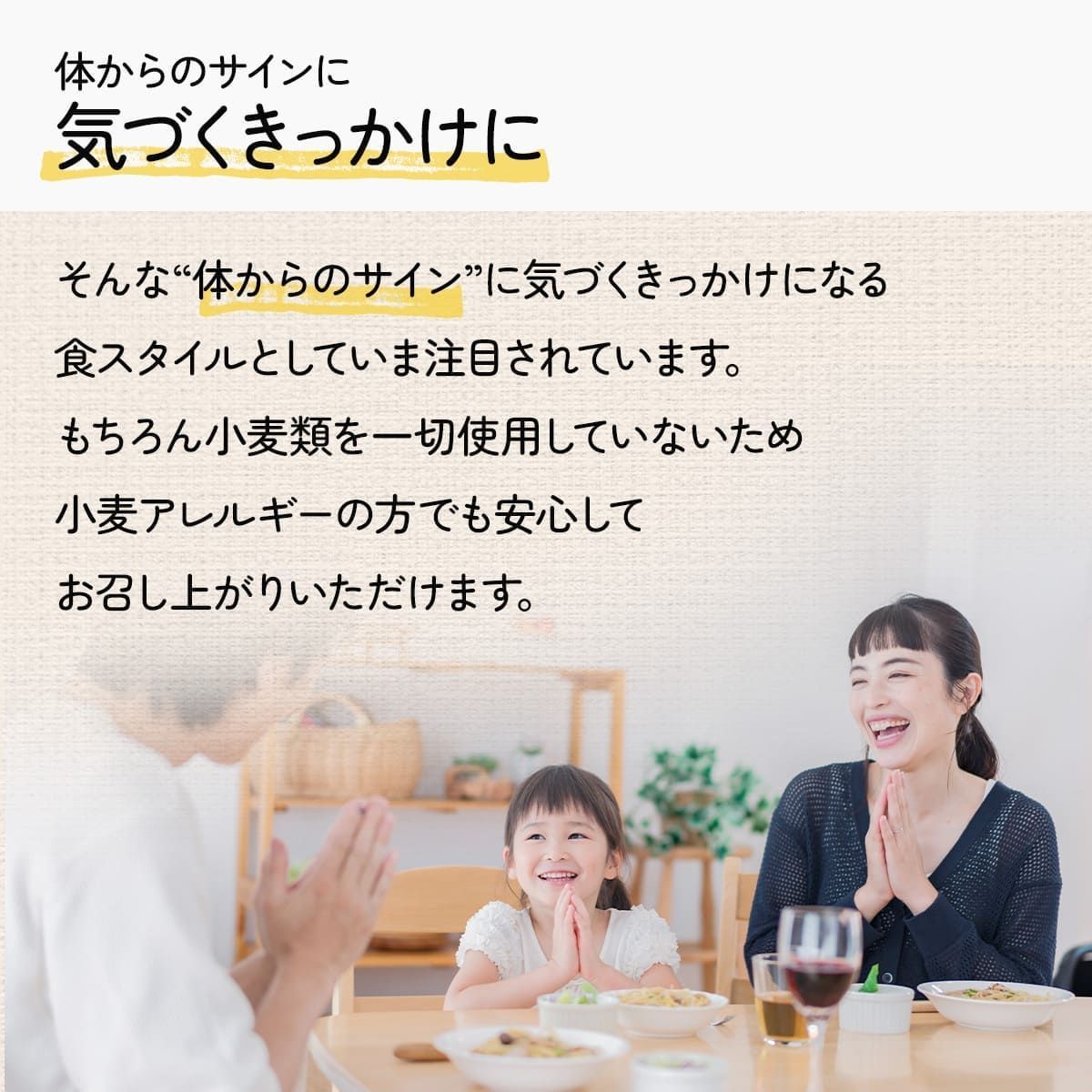 EUオーガニック認証