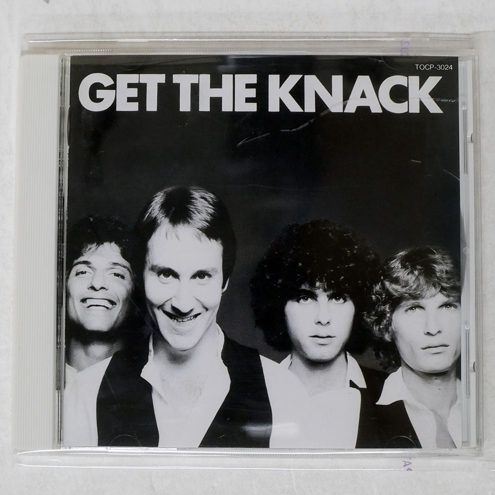洋楽 Knapsack - This Conversation Is LP seal ビニール製の｢LP用レコード内袋｣をレジ前に移動しました。ご来店