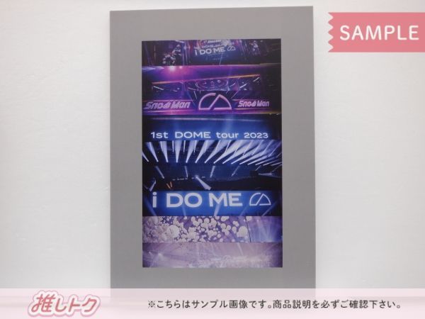 Snow Man DVD 1ST DOME tour 2023 i DO ME 通常盤(初回スリーブ