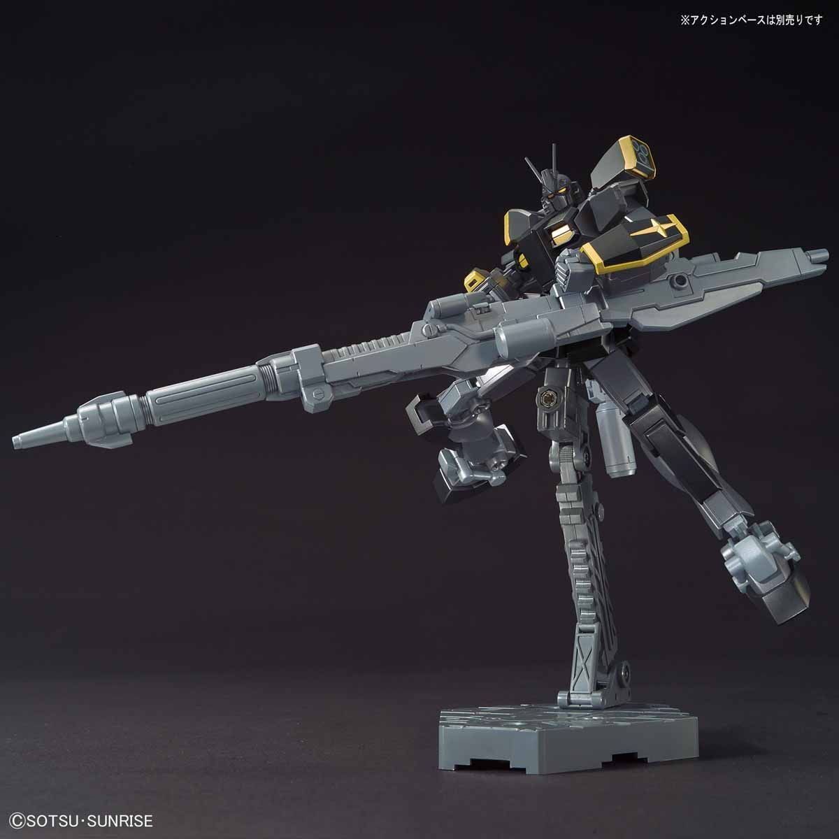 【未開封】1/144 HGBF ガンダムライトニングブラックウォーリア ガンダムビルドファイターズ バトローグ HGBF 1/144 ガンダムライトニングブラックウォーリア│株式会社